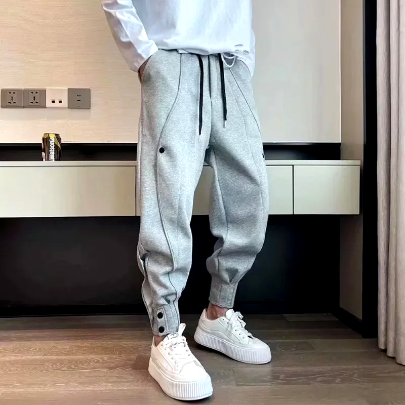 UrbanPulse Sweatpants