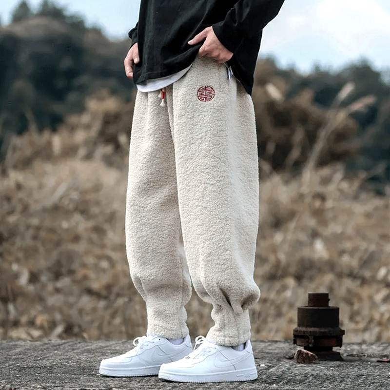 HearthHug Fleece Pants