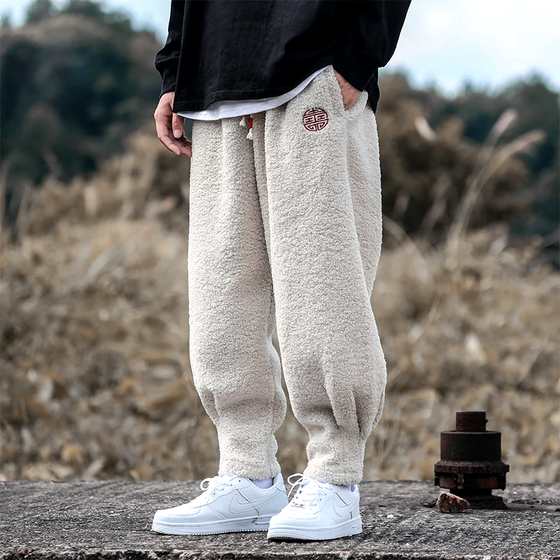 HearthHug Fleece Pants