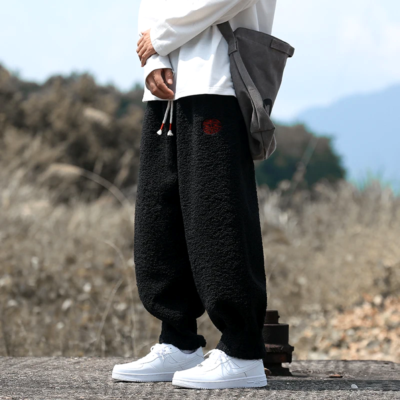 HearthHug Fleece Pants