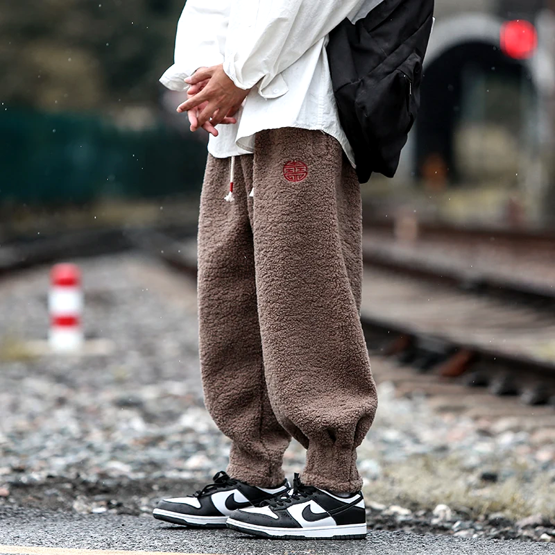 HearthHug Fleece Pants